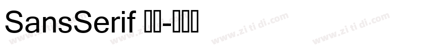 SansSerif 粗体字体转换